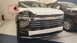 شێڤرۆلێت تاهۆ